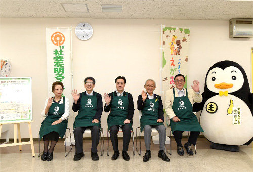 「このまち思い えがお食堂」オープン