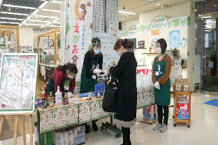 「このまち思い えがお食堂」1月の様子