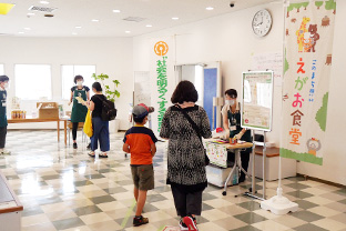 「このまち思い えがお食堂」7月の様子