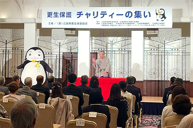 古今亭菊丸師匠による独演会