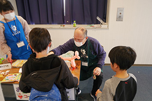 このまち思いえがお食堂3月