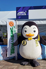 社明啓発活動　INエディオンスタジアム広島