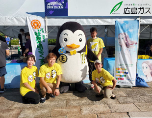 社明啓発活動　INエディオンスタジアム広島