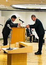 大臣感謝状伝達