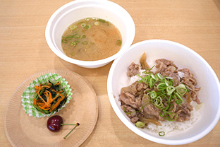 このまち思いえがお食堂6月