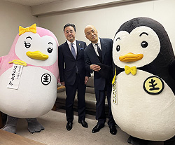 菊地幸夫先生と松藤理事長