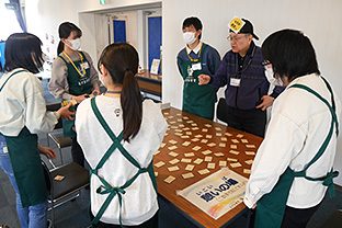 このまち思い えがお食堂 1月