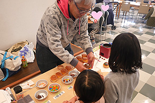 このまち思い えがお食堂 2月