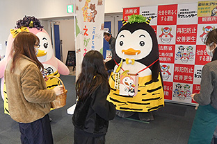 このまち思い えがお食堂 2月