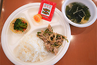 このまち思い えがお食堂 4月