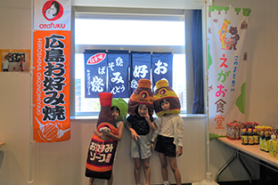 このまち思い えがお食堂 9月