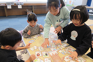 このまち思い えがお食堂 1月