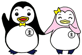 更生ペンギンのホゴちゃんとサラちゃん